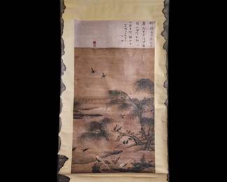 A Chinese Scroll Landscape Painting With Calligraphy & Seal Marks Attributed To Xia Shuwen