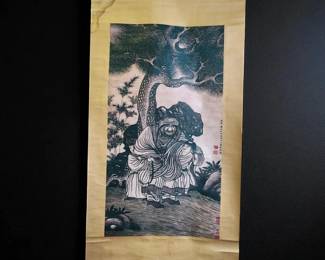 A Chinese Scroll Painting Of A Buddhist Arhat Landscape Painting W/ Calligraphy And Seal Age Unknown