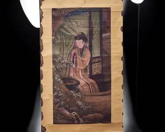 A Chinese Scroll Painting Of A Noble Woman