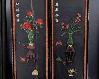 Lot Of 4 Vintage Oriental Jade? And Coral Black Lacquer Panels