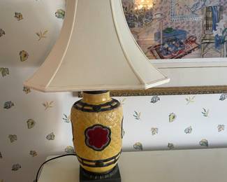 29" Vintage Bradburn Gallery Lamp - $235.00