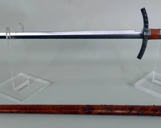 Short Sword With 16.75" Blade, In Brown Scabbard
