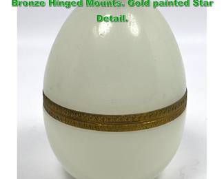 Lot 1971 French Opaline glass egg form box. Bronze Hinged Mounts. Gold painted Star Detail. 