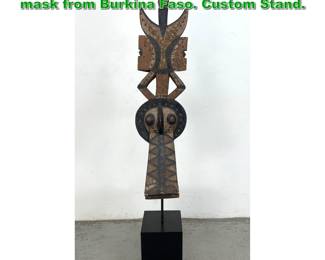 Lot 1839 African Bwa Nwantantay plank mask from Burkina Faso. Custom Stand. 