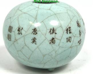Lot 2012 Chinese Celadon glaze Water Pot Incense. 
