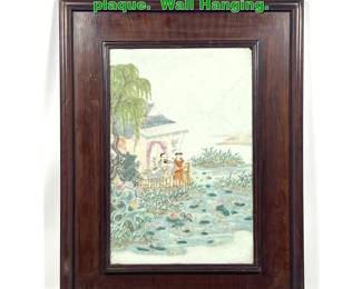 Lot 2033 Chinese Famille Rose porcelain plaque. Wall Hanging. 