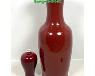 Lot 2009 2pcs Chinese porcelain vases. Sangdeboeu