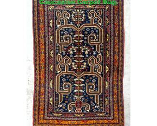 Lot 1848 3 1 X 5 5 Handmade Oriental Caucasian Carpet Rug. 