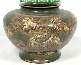 Lot 2017 Chinese Ceramic Urn Vase. Decorated with dragon. 