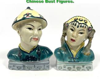 Lot 2015 Pair Goldscheider Porcelain Chinese Bust Figures. 
