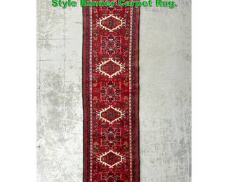 Lot 1849 2 4 X 10 1 Handmade Gharajeh Style Runner Carpet Rug. 