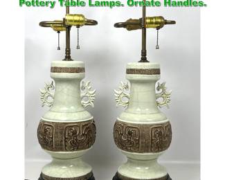 Lot 2037 Pr Asian style Crackled Glazed Pottery Table Lamps. Ornate Handles. 