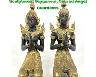Lot 2224 Pr Gilt Bronze Thai Kneeling Sculptures. Teppanom, Sacred Angel Guardians.