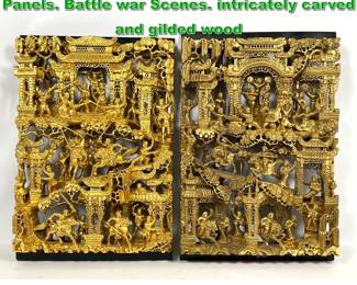 Lot 2005 2pcs Antique Chinese Deep Carved Panels. Battle war Scenes. intricately carved and gilded wood