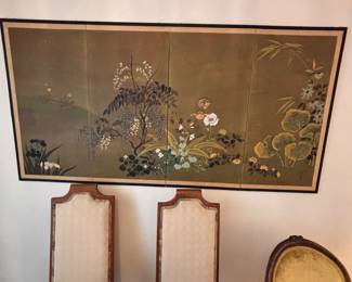 1965 Asian screen wall hanging