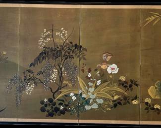 1965 Asian screen
