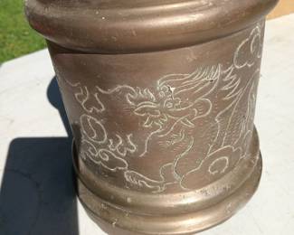 Brass Planter w/ Asian Design