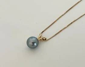 14K Gold with Genuine Peacock Color Pearl Necklace - 16" (1.3 Grams)