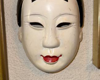 Japanese Theatre Mask