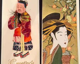 Vintage Greeting Cards
