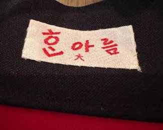 Red Embroidered Korean Hanbok-Style Blouse with Floral Trim