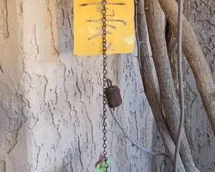 Cool Asian Metal Wall Chain
