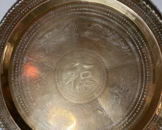 Large 30” Brass Ornate Asian Wall Hanging