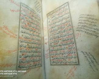 14th century Quran, show book.of God 
$25000