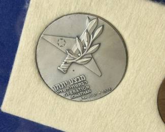 Operation Johnathan commemoration