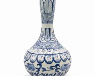 Pier 1 Imports Antique Style Blue & White Porcelain Vase