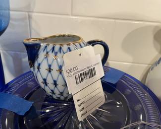 Vtg Lomonosov Net Creamer