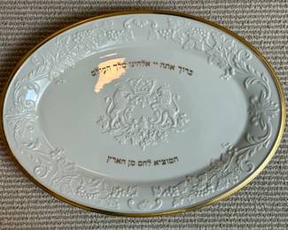 Jewish Challah Tray/Platter
