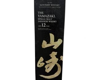 Yamazaki Single Malt 12 Year
