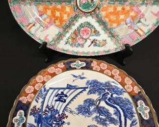 HST223 - Two Large Asian Themed Serving Platters 