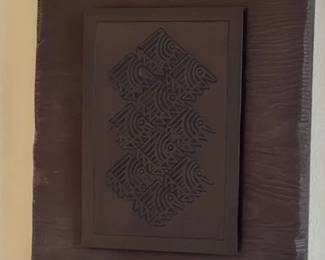 Mid Century Modern Relief Carving of Birds