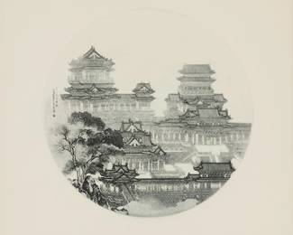 3173
Cao Jianfeng
(1932-2010)
"Summer Palace," 1961
Etching on paper
Edition: 56/60
Signed, titled, and inscribed in Chinese, and dated 1961, all in pencil in the lower margin
Plate: 10.5" Dia.; Sight: 15.5" H x 15.25" W
Estimate: $100 - $200