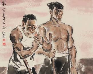3156
Hang Faji
(b. 1946)
"Weeding in the Early Morning," 1983
Gouache and ink on paper
Signed and/or inscribed in black ink and with two red ink chopmarks, some of which are presumably the artist's name, all in Chinese along the left edge: Hang Faji; dated 1983 in the lower right corner; titled by repute
Sight: 28" H x 28" W
Estimate: $200 - $300
