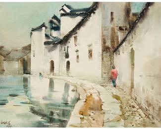 3077
Liu Fenglan
(b. 1944)
"Alone," 1990
Watercolor with touches of graphite on wove paper
Signed in Chinese characters and dated 1990.7, both in brown ink in the lower left corner; numbered 15 and inscribed in Chinese characters, both in blue ink on the sheet's verso, possibly in another hand; titled by repute
Image/Sheet: 14.75" H x 20.5" W
Estimate: $1,000 - $1,500
