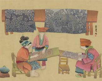 3043
Li Qiang
(b. 1965)
"Stenciling Silk"
Ink on fabric with a printed paper border, all laid to paper, as issued
Signed and inscribed in Chinese in black ink and a chopmark in red ink, both at upper right; titled in pencil on a string tag attached to the framing wire
Sheet: 12.25" H x 16" W; Sight of support sheet: 17.25" H x 20.5" W
Estimate: $600 - $800