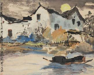 3091
Wang Naizhuang
(b. 1929)
"Setting Sun"
Ink wash in colors on paper mounted to a light blue silk border
Stamped with a small red ink chopmark, presumably the artist's name lower left; inscribed in Chinese characters along the left edge; titled in pencil, in another hand, on a label strung to the frame's hanging wire
Image/Sheet: 16.75" H x 20.75" W; Sight (with silk boarders): 18" H x 22" W
Estimate: $700 - $900
