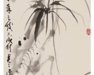 3176
Chang Ran
(b. 1950)
"Orchid"
Ink on laid Japanese paper
Various inscriptions in Chinese characters, possibly with the artist's signature along the left edge; three red ink chopmarks, two near the lower left corner, and the other at the center of the right edge; titled by repute
Sheet: 53.875" H x 13.25" W
Estimate: $2,000 - $3,000