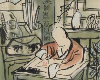 3142
Tang Guo
(b. 1955)
"Scholar"
Ink, watercolor, and flecks of metal leaf on paper
Stamped with a red ink chopmark, presumably the artist's name, near the center; inscribed in Chinese from the upper edge down throught the center of the image; titled in pencil, in another hand, on a label strung to the frame's hanging wire
Sight: 12.5" H x 12.5" W
Estimate: $500 - $700