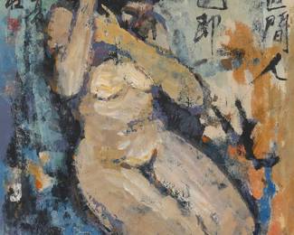3090
Wang Naizhuang
(b. 1929)
"Nude"
Gouache and ink on paper laid to paper
Inscribed in Chinese characters in black ink in the upper half of the work; stamped with red ink chopmarks in both the upper portion of the left edge and the lower right corner; titled by repute
Sheet: 22.125" H x 26.5" W
Estimate: $700 - $900
