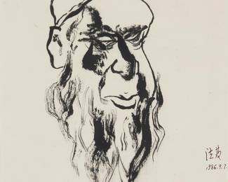 3159
Hang Faji
(b. 1946)
"Portrait of an Old Uyghur," 1986
Ink on paper
Signed in Chinese and dated 1986·9·7 in ink lower right; titled by repute
Sight: 17" H x 15" W
Estimate: $200 - $300