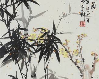 3183
Fang Shaowu
(b. 1935)
"Blossoms & Bamboo (yellow)"
Ink and gouache with flecks of copper leaf on paper
Inscribed in Chinese characters and with red ink chopmarks, presumably some of which is the artist's name, along the right edge and in the lower left corner; titled in ink on a label, in another hand, on the frame's backing paper
Sight: 25.5" H x 17" W
Estimate: $1,500 - $2,500