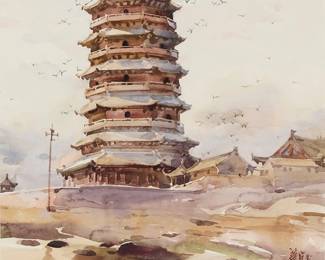 3060
Hua Yiyu
(1922-2005)
"Wooden Tower in Yingxian County," 1983
Watercolor on paper
Signed in Chinese and dated 1983, both in reddish-brown ink in the lower right quadrant; titled by repute
Sight: 18.75" H x 13.75" W
Estimate: $1,000 - $1,500