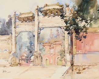 3067
Hua Yiyu
(1922-2005)
"Memorial Gate," 1990
Watercolor and traces of graphite on paper
Signed in Chinese and dated 1990, lower left; titled by repute
Sheet: 15.5" H x 21.25" W
Estimate: $1,500 - $2,000