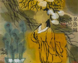 3144
Tang Guo
(b. 1955)
"Plum Blossoms"
Watercolor, ink, and flecks of metal leaf on paper
With Chinese characters in black ink, as well as chopmarks in red ink, in three separate places (center of the right edge, lower right corner, and lower portion of the left edge), some of which presumably includes the artist's name; titled in pencil in another hand on a string tag attached to the frame's hanging wire
Sight: 12 5" H x 12.5" W
Estimate: $500 - $700