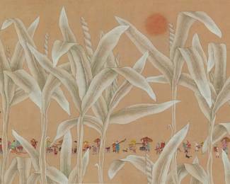 3042
Li Qiang
(b. 1965)
"It's Not Corn"
Watercolor, gouache, and ink on fabric with a printed paper border, all laid to paper, as issued
Signed and inscribed in Chinese in black ink and with a red ink chopmark, all near the center of the left edge; titled in pencil, in another hand, on a label strung to the frame's hanging wire
Sheet: 12.25" H x 16" W; Sight (with printed paper border): 17.5" H x 21.25" W
Estimate: $600 - $800