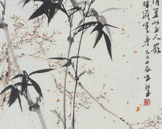 3182
Fang Shaowu
(b. 1935)
"Blossoms & Bamboo (white)"
Ink and gouache with flecks of copper leaf on paper
Inscribed in Chinese characters and with red ink chopmarks, presumably some of which is the artist's name, along the right edge and in the lower left corner; titled by repute; with the artist's name and an alternate title, "Bamboo One," both written in another hand, on a label affixed to the frame's backing paper
Sight: 25.25" H x 16.375" W
Estimate: $1,500 - $2,500